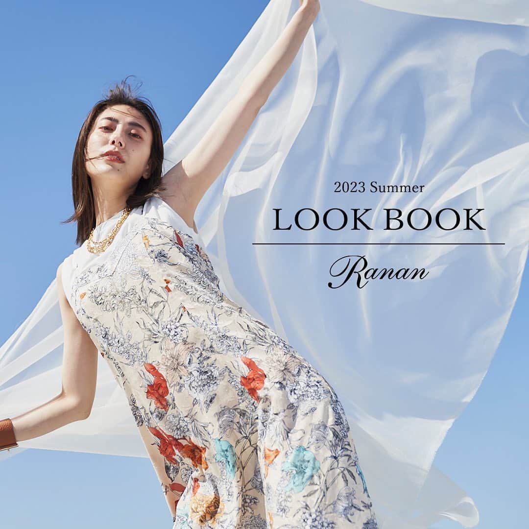 Rananさんのインスタグラム写真 - (RananInstagram)「. Ranan 2023 SUMMER LOOK BOOK     気持ちのいい日差しと空の下、 とっておきの服で日常に彩りを。 改めてファッションの力を借りて、 パワーチャージをしたい。   夏のリゾートを彷彿させる シーズンムードたっぷりなLOOKをお届け。   　 　 #ranan2023 #summer #lookbook     ✔️商品詳細は商品タグorプロフィールリンクから ▶︎ ▶︎ ▶︎ @ranan_official         #ranan #ラナン #rananstyle #大人コーデ #大人ファッション #トレンドコーデ #きれいめコーデ #きれいめファッション #トレンドアイテム #夏服 #夏服コーデ」4月11日 14時23分 - ranan_official