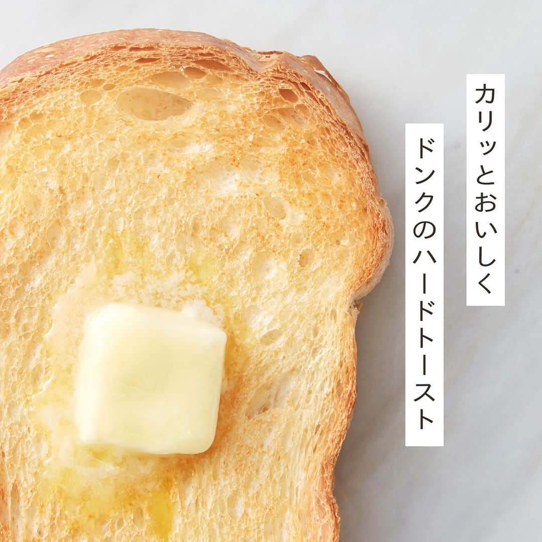 ドンクさんのインスタグラム写真 - (ドンクInstagram)「投稿キャンペーン開催中🍞 ”#ドンクのハードトースト2023"  昨日よりハードトーストの投稿キャンペーンが スタートしました！ さっそくご応募いただいた投稿をご紹介します🍞 写真4枚目はメール応募から。  トーストしたハードトーストに目玉焼きやいちごを のせたり、オリーブオイル等でシンプルに楽しんだりと どれもとても美味しそうです！  「トーストすると外はカリッと、中はもっちり」 「噛むほどにおいしいあっさり塩味」 「とにかくトーストしてすぐ食べること！」 など、おすすめポイントも書いてくれました。  @aki0928hiro様 @ts99990様 @kiki.mjukamjuka様 メール応募いただいた方、 投稿・ご応募ありがとうございました！  おすすめポイントはおすすめの食べ方でも、 初めて食べられる方は感想でもOK！  投稿いただいた方の中から、抽選で50名様に 「ハードトーストをもっと楽しむセット」 をプレゼント！  たくさんのご応募をお待ちしています！  —-------------------------------------------- ■応募期間 4月10日（月）～ 4月30日（日）  ■対象商品 ドンクのハードトースト  ■テーマ ドンクのハードトーストのあるシーンと ”あなたのハードトーストのおすすめポイント”  ■応募方法 Instagramへの投稿または、 専用アドレスへのメールによる応募が可能です。  【Instagram】 　①ドンク公式インスタグラムアカウント 　　「@donq_depuis1905」をフォロー 　➁ハッシュタグ 　　「#ドンクのハードトースト2023」 　　「#ドンク」 　 をつけてドンクのハードトーストのあるシーンと 　 おすすめポイントを投稿  【メール応募】 応募専用アドレスに応募画像を添付して送信。 メールタイトルに「ドンクのハードトースト2023」 と記載してください。  応募専用アドレスはこちら↓ entry@donq.co.jp  ■賞品 　抽選で50名様に、 「ハードトーストをもっと楽しむセット」をプレゼント 　（ラミ・デュ・ブレ スープ3種×2、ジャム3種×1）  ＊詳細はドンクHPにてお知らせしています。 　HPへはプロフィールのリンクからお願いします。 —---------------------------------------------  #ドンク #ドンクのハードトースト2023 #ハードトースト #donq #投稿キャンペーン #ドンクのパン #ドンクのハードトースト #ドンクの食パン #パン屋 #パンのある暮らし」4月11日 14時26分 - donq_depuis1905