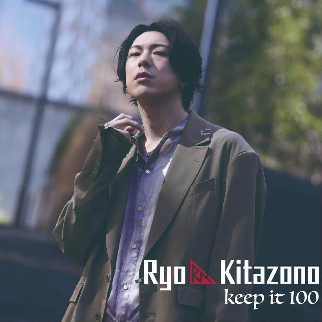 北園涼のインスタグラム：「#北園涼 New Single 配信シングル「keep it 100」 2023.4.12（水）Release」