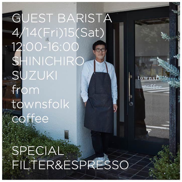のインスタグラム：「【ABOUT LIFE COFFEE BREWERS 渋谷一丁目】  4/14(Fri),4/15(Sat)の2日間 ALCB渋谷一丁目では石川県の @townsfolkcoffee オーナー 鈴木辰一郎さんにゲストバリスタとしてコーヒーを提供して頂くイベントを開催します！！🎉 (12:00-16:00開催予定)  北欧の焙煎アプローチを踏襲した本場仕込みのノルディックローストを、日本人にもすんなりと馴染む味わいに仕上げたコーヒーをぜひお楽しみください！  - GUEST BARISTA - SHINICHIRO SUZUKI from @townsfolkcoffee 🎉 on 4/14(Fri),4/15(Sat) 12:00-16:00‼︎  Special filter coffee and espresso will be served exclusively at the event! Don't Miss It!!  🚴dogenzaka shop 9:00-18:00(Weekday) 11:00-18:00(Weekends and Holiday) 🌿shibuya 1chome shop 8:00-18:00  #aboutlifecoffeebrewers #aboutlifecoffeerewersshibuya #aboutlifecoffee #onibuscoffee #onibuscoffeenakameguro #onibuscoffeejiyugaoka #onibuscoffeenasu #akitocoffee #stylecoffee #warmthcoffee #aomacoffee #specialtycoffee #tokyocoffee #tokyocafe #shibuya」