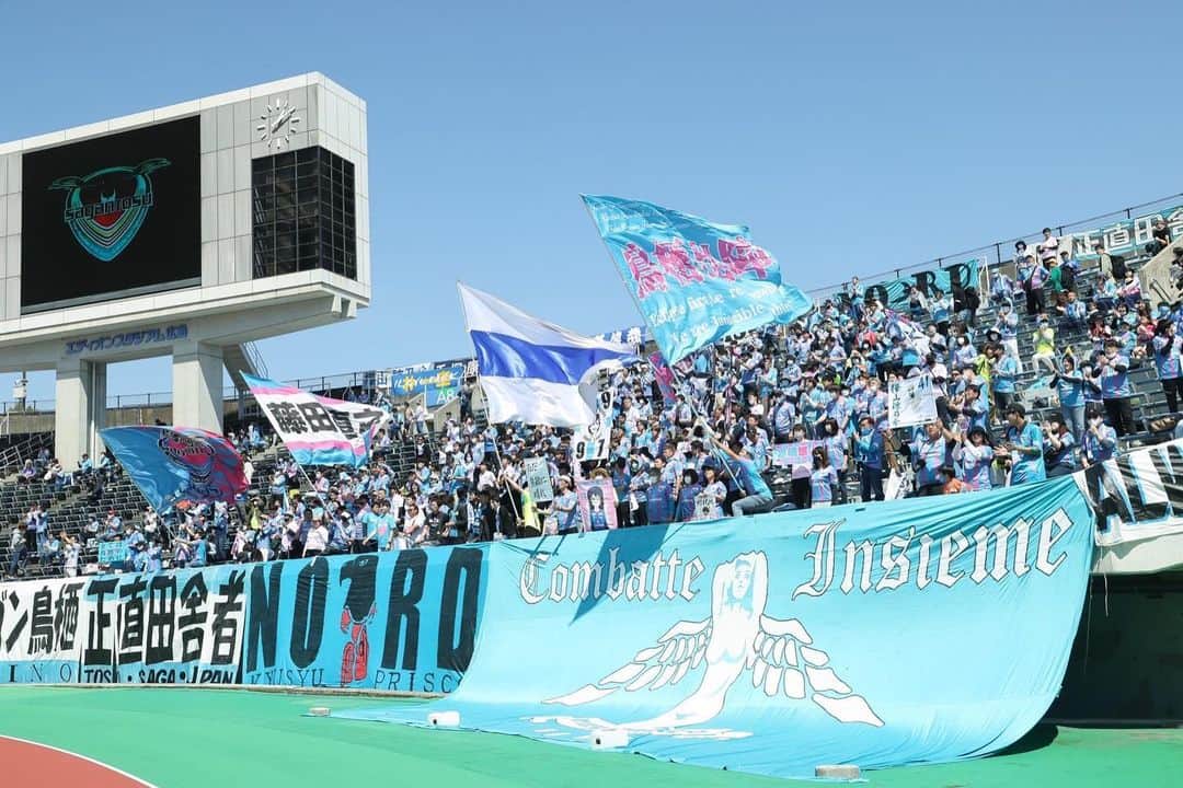 小川佳純のインスタグラム：「. 4/9(日)J1第7節vsサンフレッチェ広島 0-1 lose  やるべき事をやり続ける事。  アウェーにも関わらず たくさんの応援ありがとうございました！  次節またホームで後押しして下さい！  #サガン鳥栖」