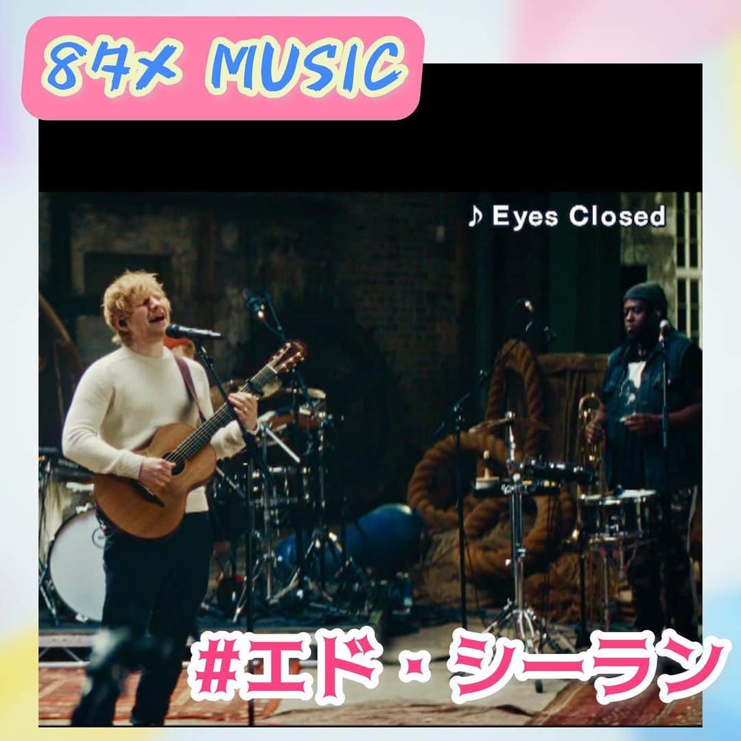 フジテレビ「めざまし8」のインスタグラム