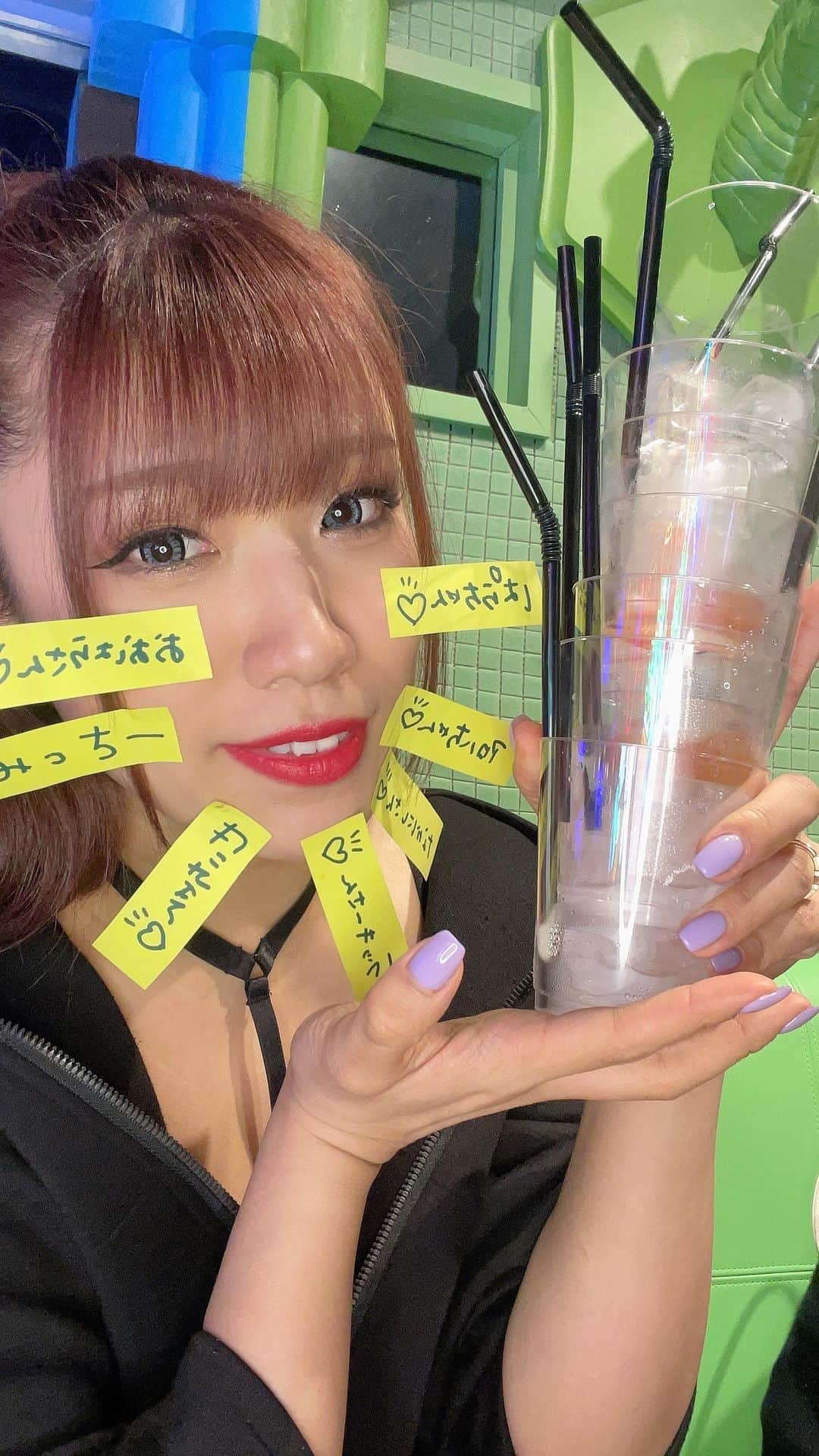のインスタグラム：「放課後配信📺遠隔ドリンク大原さん.アロハちゃん.ぱらちゃん.なかにしさん.せいちゃん.ラッキーちゃん.みっちー 皆の応援に🥲🥲🥲4月残り頑張るまん。ありがとう😭」