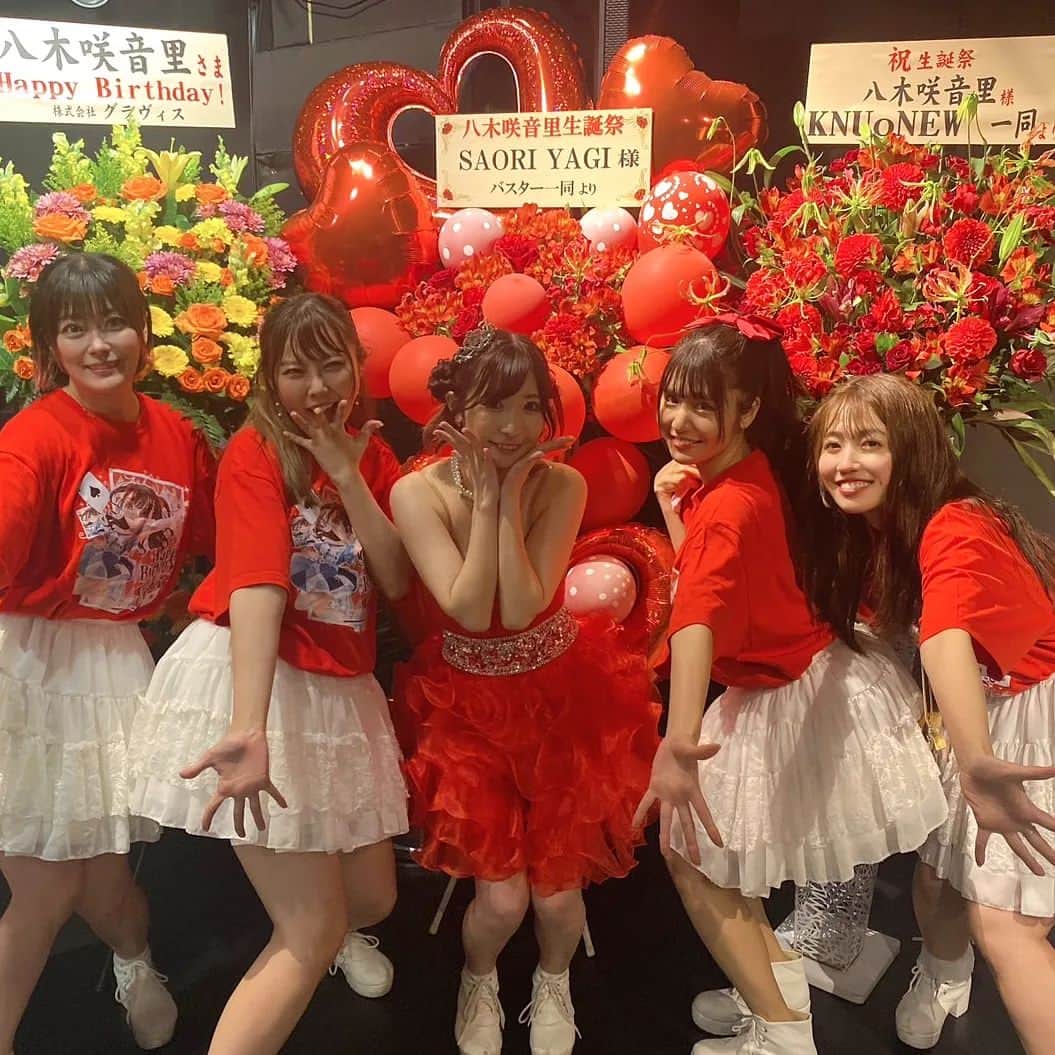国友愛佳のインスタグラム：「今日はさおちゅの生誕祭でしたーー❤️ さおちゅ可愛かったーー🐰🧡」