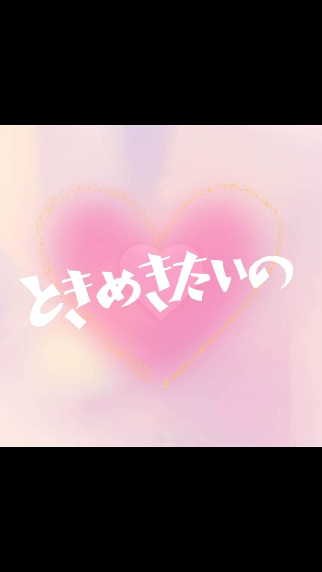 櫻田宗久のインスタグラム