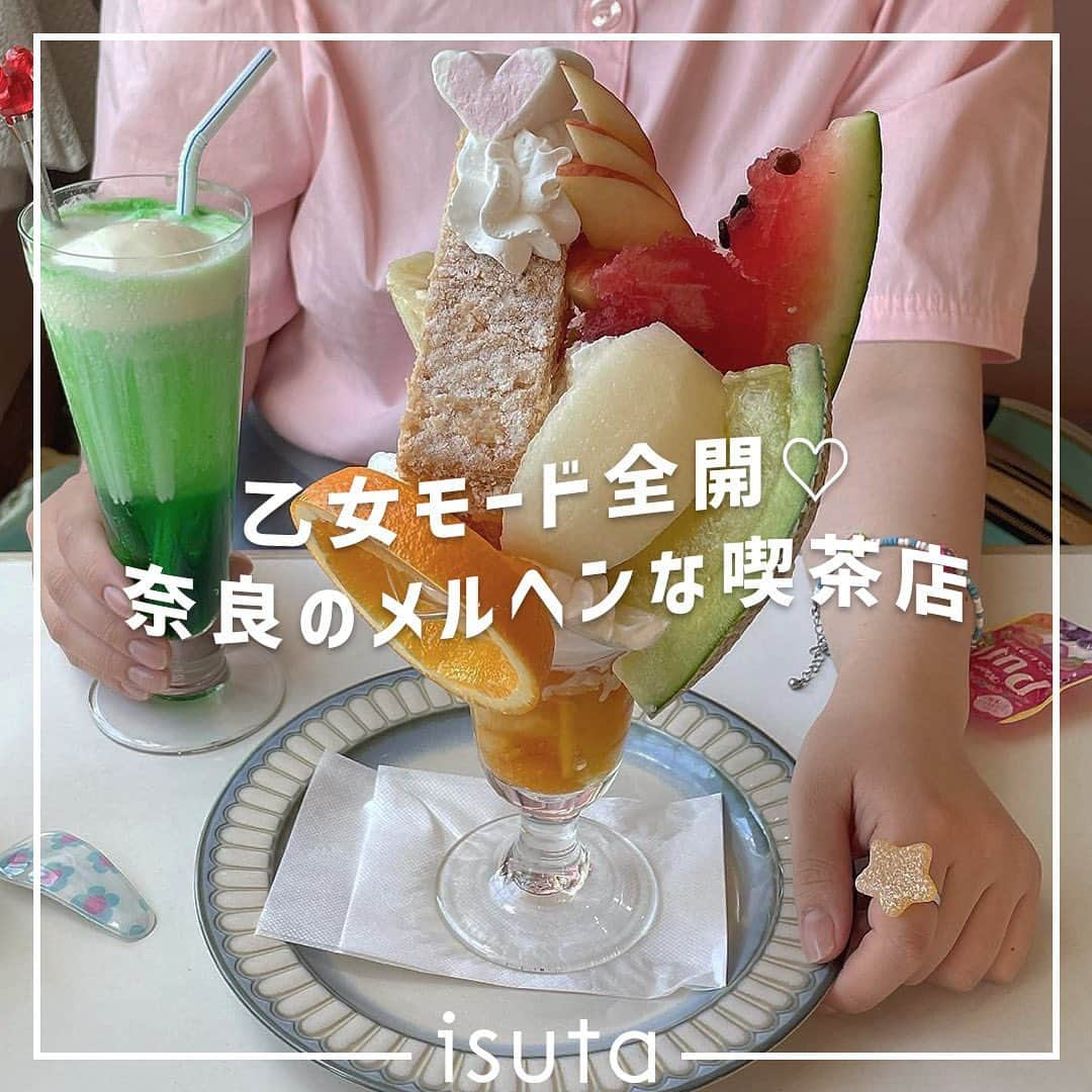 isutaのインスタグラム