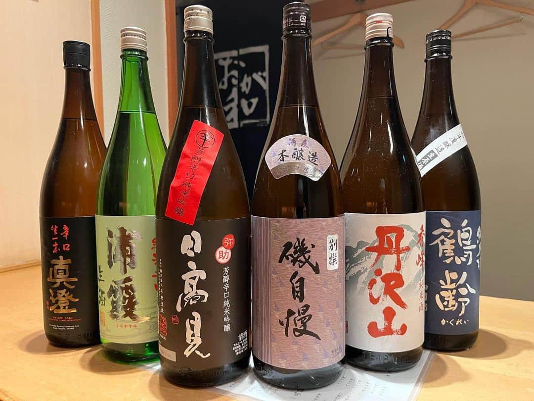 のインスタグラム：「本日入荷の日本酒です。#酒#日本酒#地酒#長野#静岡#宮城#新潟#美味しい#新宿三丁目#新宿三丁目ディナー#新宿三丁目グルメ#新宿三丁目熟成鮨#熟成鮨#熟成鮨おが和#🍣」