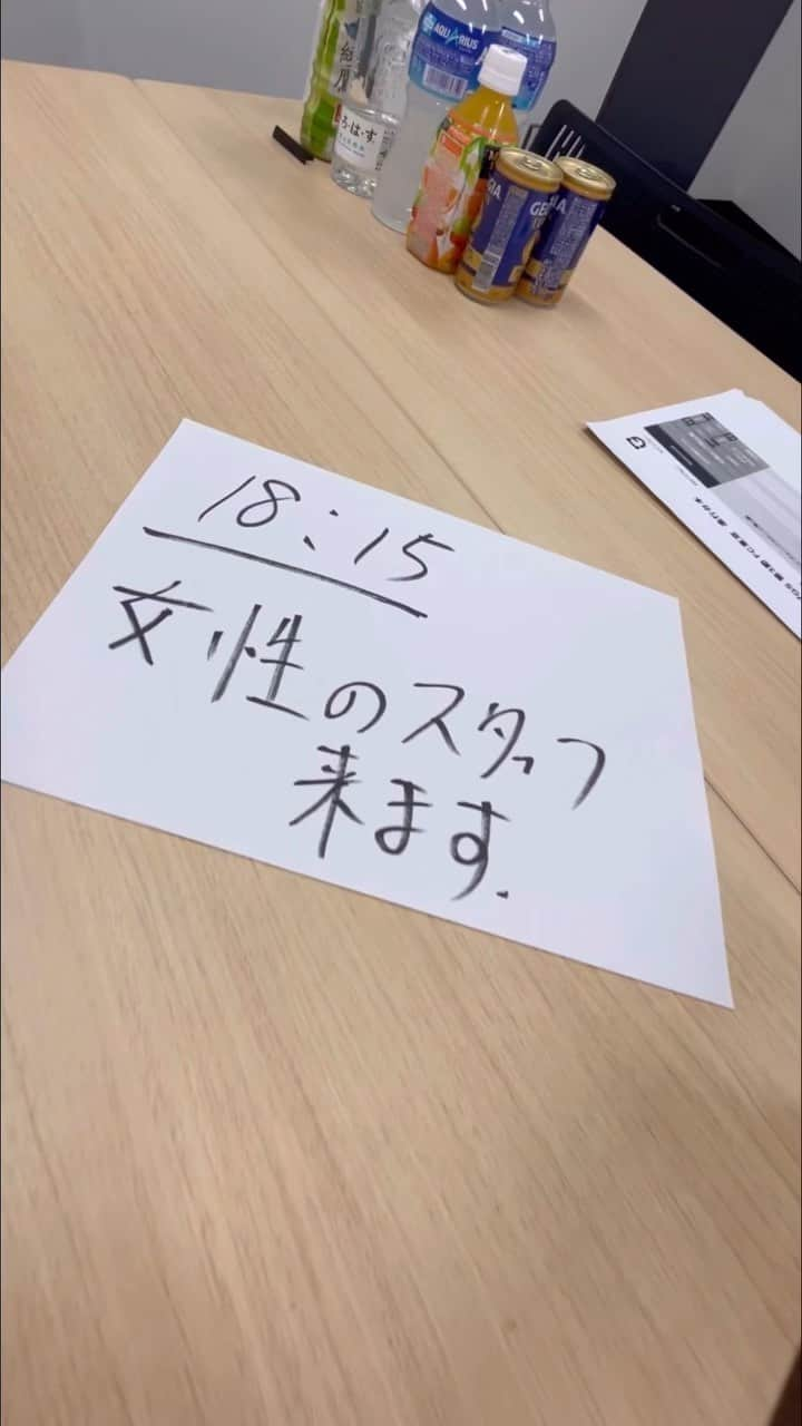 星原健太のインスタグラム：「緊張のイベント出番待ち  #ガンバ大阪  #ガンバ  #jリーグ  #サッカー  #星原健太」