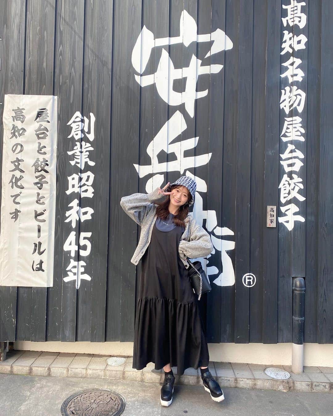 和田瞳のグルメインスタ