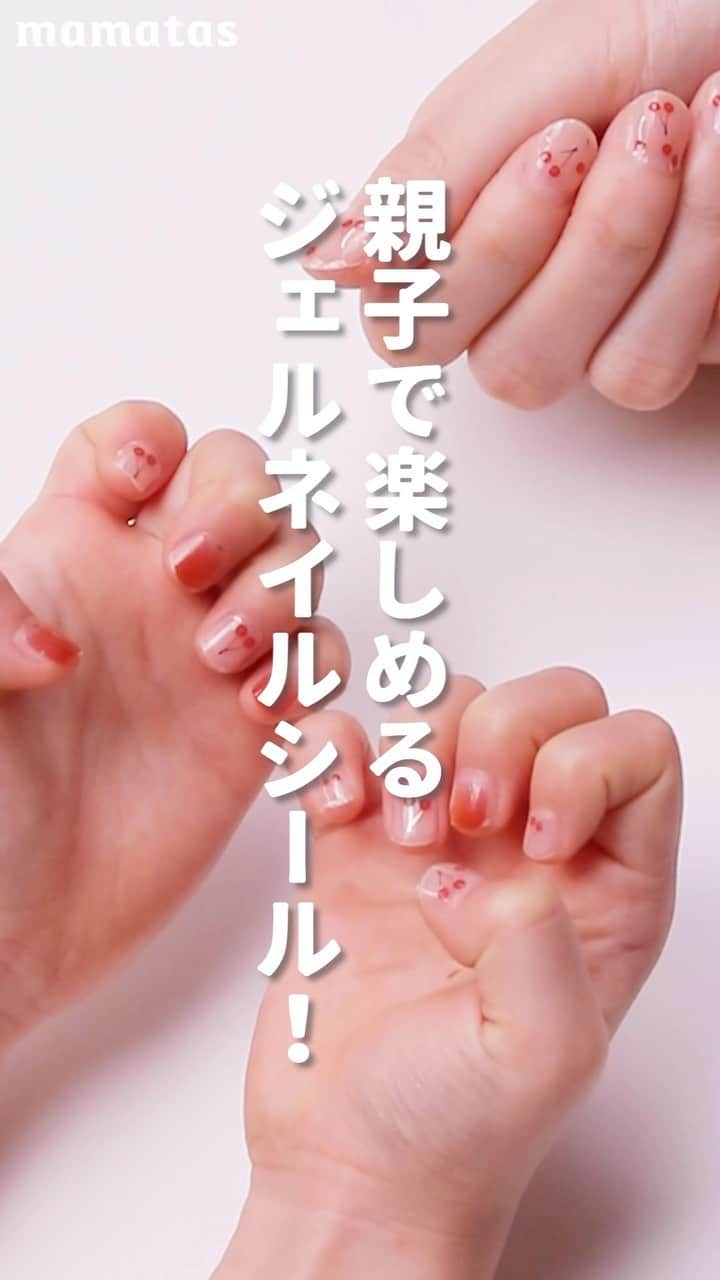 ダイソーのインスタグラム