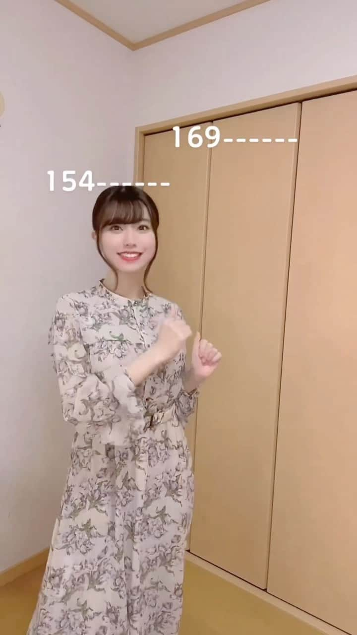 星名あゆみのインスタグラム：「How tall are you?🤔私と15cm差はいる〜？？🫢理想の身長差らしいよ〜◎ #過去動画」