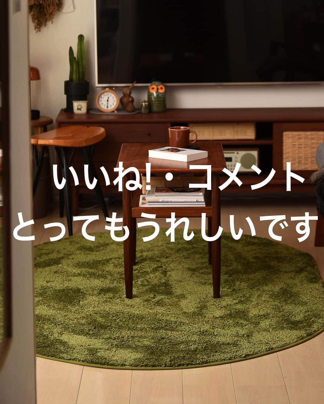 めがねとかもめと北欧暮らしさんのインスタグラム写真 - (めがねとかもめと北欧暮らしInstagram)「無印良品週間で買った新商品😊  ありそうでなかった無印良品の水切りネットが今回新登場！🙌  ストッキングタイプを愛用していたので 嬉しくて飛びつきました😅  浅型と深型があって 我が家は浅型がぴったり！  真っ白でシンプル さすが無印✨  詳しいレポはブログでご紹介しています！  @mi1341  ←プロフィールのURLから ブログへ飛べます。  お買物のヒントにゆるーり読んでもらえたら嬉しいです☺️  #めがねとかもめと北欧暮らし#無印良品#無印良品購入品#無印良品週間#無印良品週間で買ったもの#水切りネット#水切りカゴ#新商品#暮らしの道具#暮らしの記録#ライフハック#muji#mujirushi ・ ・」4月11日 20時01分 - mi1341