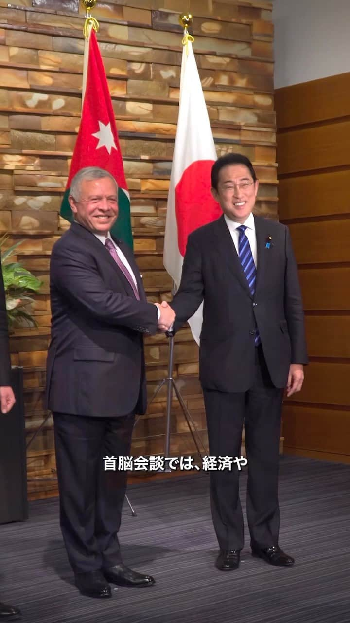 首相官邸のインスタグラム