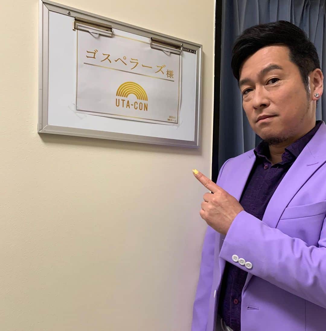 のインスタグラム：「#うたコン　でした。 #ゴスペラーズ　はミモザ歌唱しました。ミモザネイルわかった？#TVprogram #music #soul #rb #singer #lovelife #instagood」