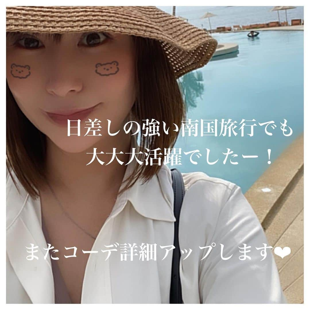 ❁coco❁さんのインスタグラム写真 - (❁coco❁Instagram)「\UNIQLOこれ知ってる？/ @rococo39  これはマジで一家に一枚レベルで持っておくと 超便利すぎるUVカットシャツ！！ まさに「着る日焼け止め」という名にふさわしい！ 30度越えの南国旅行でも大活躍だった。  サラッとした着心地でシワになりにくいから くしゃくしゃポイポイとバッグにいれとけて 薄手だから嵩張らないし。 ちょい丈長めだから体型きにせず羽織れるの最高。  ワンピースバージョンは早くも値下げ！！ あまりに気に入って毎日着たから 汚れちゃって、もう１枚買っておこうかな。笑 また着まわしコーデアップ⤴️するので @rococo39 フォローしてお待ちください✨  @uniqlo_jp @uniqlo_with  #uvカットシャツ　#uvカットシャツワンピース  ------------------------------------------------ 投稿者は…  @rococo39 🐰232k follower 　　 日常の出来事は　ストーリーとブログに更新 購入品レビューは　リールとyoutubeにUP！ 📍いいね、コメント1番　嬉しいです✨保存も忘れずに🐏 ---------------------------------------------- #アラフォーコーデ  #アラサーコーデ　#40代コーデ　#30代コーデ　 #骨格ストレート　#プチプラコーデ　#ママコーデ　#ユニクロコーデ #ユニクロ購入品　#ユニクロきれいめ部 #上下ユニクロ部　#uniqlo2023SS #春コーデ　#4meee #locari  #着る日焼け止め　#紫外線対策」4月11日 21時01分 - rococo39