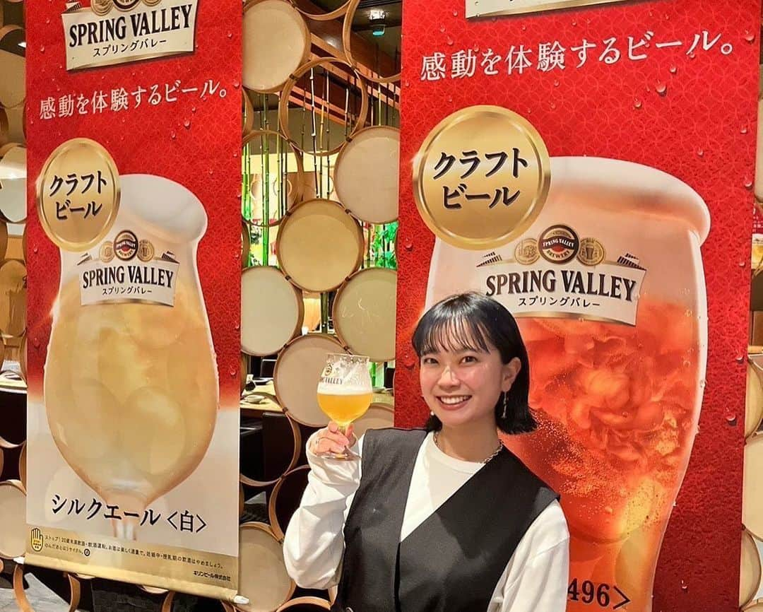 KBCラジオさんのインスタグラム写真 - (KBCラジオInstagram)「【🍺#キリンビール クラフトビールでハッピーアワー 🍺】 ⁡ 〜4月７日(金)〜 初回放送が終わりました‼️ 皆さまお聴き頂けたでしょうか？🍻 放送から一週間以内なら radiko で全国どこからでも聴けるので ぜひよろしくお願いします💕 ⁡ 今回お伺いしたのは､､､ 【御膳屋 #菴離 おぜんやいおり】さん @iori_ozenya  ⁡ 地下鉄中洲川端駅に直結しアクセスも魅力の「御膳屋菴離」さんは、九州の旬の食材を活かした料理が並んでいます✨ ⁡ 4月末まではスプリングバレーと相性がよい料理長考案のスペシャルメニューが登場‼️ ⁡ #豊潤496 は”濃く飲みごたえある味わいのビール”なので 黒毛和牛を使った料理長特製の「自家製ビーフジャーキー」がベストマッチ✨ ⁡ さっぱりとした味わいの#シルクエール には イカ・エビ・ホタテなどの「海鮮ジャーキー」がオススメ‼️  クラフトビール好きリポーター くにさきなるみ ⁡ ﹋﹋﹋﹋﹋﹋﹋﹋﹋﹋﹋﹋﹋﹋﹋﹋﹋﹋ 【住所】 福岡県福岡市博多区下川端2-1 博多座・西銀再開発ビルB2 【営業時間】 ランチ（月～土・祝）11:00～14:30（LO.13:30） ディナー（月～土・祝）17:00～22:30（LO.22:00） 【定休日】 日曜日/年末年始 【電話番号】 092-281-1388 ⁡ ﹋﹋﹋﹋﹋﹋﹋﹋﹋﹋﹋﹋﹋﹋﹋﹋﹋﹋ ⁡ #kbcラジオ#kbc#KBCハッピーアワー #キリンビール#キリンクラフトビール #スプリングバレー #豊潤#シルクエール #クラフトビール#ビール党 #ビール好きと繋がりたい#ビール女子 #福岡タレント#タレント#フリータレント #福岡フリータレント#mc  #フリーランス#リポーター #福岡リポーター#ナレーター #くにさきなるみ」4月11日 21時14分 - kbcradio_official