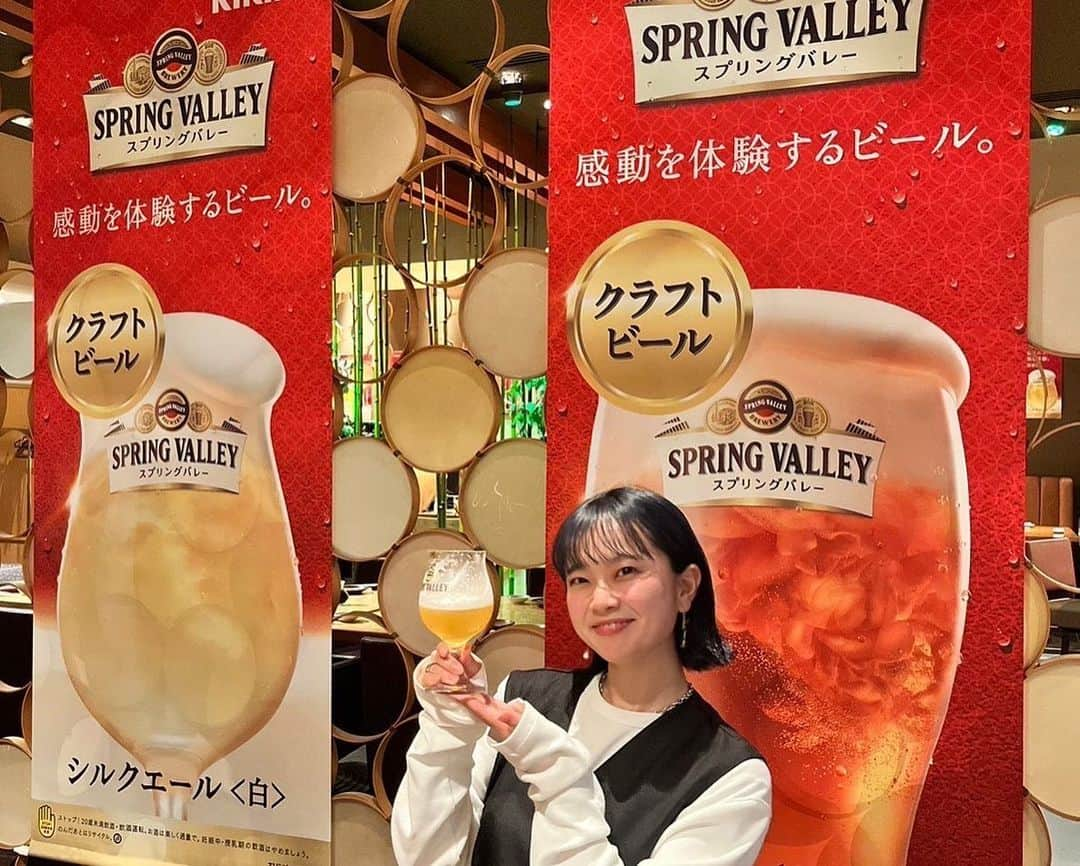 KBCラジオさんのインスタグラム写真 - (KBCラジオInstagram)「【🍺#キリンビール クラフトビールでハッピーアワー 🍺】 ⁡ 〜4月７日(金)〜 初回放送が終わりました‼️ 皆さまお聴き頂けたでしょうか？🍻 放送から一週間以内なら radiko で全国どこからでも聴けるので ぜひよろしくお願いします💕 ⁡ 今回お伺いしたのは､､､ 【御膳屋 #菴離 おぜんやいおり】さん @iori_ozenya  ⁡ 地下鉄中洲川端駅に直結しアクセスも魅力の「御膳屋菴離」さんは、九州の旬の食材を活かした料理が並んでいます✨ ⁡ 4月末まではスプリングバレーと相性がよい料理長考案のスペシャルメニューが登場‼️ ⁡ #豊潤496 は”濃く飲みごたえある味わいのビール”なので 黒毛和牛を使った料理長特製の「自家製ビーフジャーキー」がベストマッチ✨ ⁡ さっぱりとした味わいの#シルクエール には イカ・エビ・ホタテなどの「海鮮ジャーキー」がオススメ‼️  クラフトビール好きリポーター くにさきなるみ ⁡ ﹋﹋﹋﹋﹋﹋﹋﹋﹋﹋﹋﹋﹋﹋﹋﹋﹋﹋ 【住所】 福岡県福岡市博多区下川端2-1 博多座・西銀再開発ビルB2 【営業時間】 ランチ（月～土・祝）11:00～14:30（LO.13:30） ディナー（月～土・祝）17:00～22:30（LO.22:00） 【定休日】 日曜日/年末年始 【電話番号】 092-281-1388 ⁡ ﹋﹋﹋﹋﹋﹋﹋﹋﹋﹋﹋﹋﹋﹋﹋﹋﹋﹋ ⁡ #kbcラジオ#kbc#KBCハッピーアワー #キリンビール#キリンクラフトビール #スプリングバレー #豊潤#シルクエール #クラフトビール#ビール党 #ビール好きと繋がりたい#ビール女子 #福岡タレント#タレント#フリータレント #福岡フリータレント#mc  #フリーランス#リポーター #福岡リポーター#ナレーター #くにさきなるみ」4月11日 21時14分 - kbcradio_official