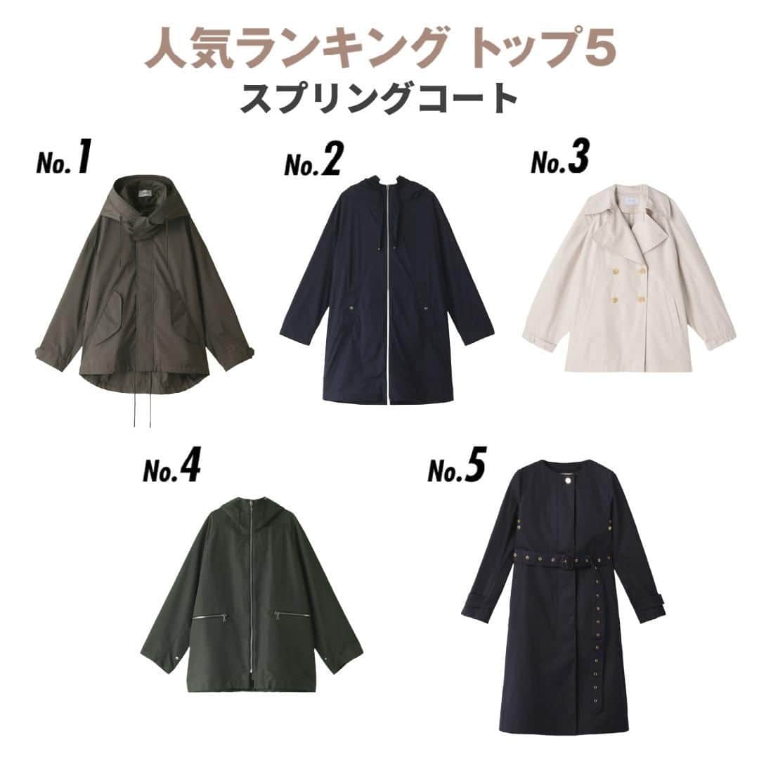 ELLE SHOP_JPさんのインスタグラム写真 - (ELLE SHOP_JPInstagram)「今みんなが注目しているスプリングコートBEST５✨ スイッチシーズンに活躍する軽めのコート。どんなコーディネートにも合わせやすいベーシックなデザイン・カラーの人気が高まっているよう。機能面にも注目です！  ランクインしたスプリングコートのおすすめポイントは画面をスワイプ＆タップでチェック☞   #エルショップ #春夏ファッション #春夏コーデ #春ファッション #春コーデ #大人カジュアルコーデ #大人カジュアル #春服コーデ #春コート #スプリングコート #ライトアウター #春服 #大人コーデ #コーディネート部 #春スタイル #今日のコーディネート #コーディネート #ショートコート #トレンチコート #ヘルノ #ザリラクス #イレーヴ #マルティニーク #エトレトウキョウ #春アウター #カジュアルコーデ  #springjacket  #springfashion #ootdinspo #outfitideas」4月11日 21時15分 - elleshop_jp