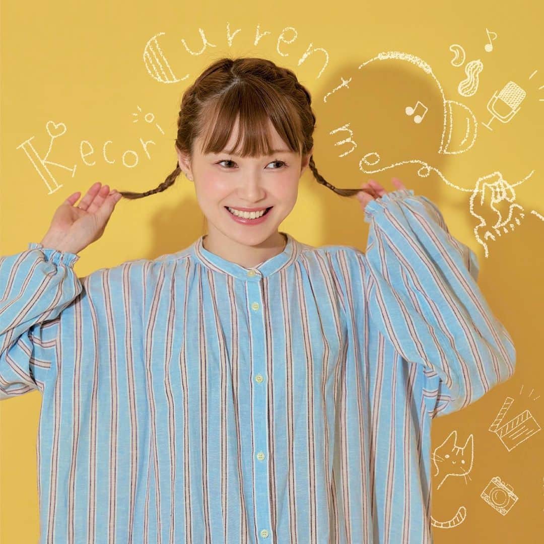 Kecoriのインスタグラム：「📢【CD盤】newミニアルバムのジャケ写公開🥰🎊💛 今週の4月15(土)から予約販売スタートです‼︎📮  配信盤と少しリンクしたかな？？🤣💘笑  【CD盤】※数量限定 01.Baby nuts 02.ナギサ 03.桜色（特別収録） 04.はるか（特別収録） 05.心晴るpiano ver.（特別収録） 06.ねこのうた 07.シンプル -bonus track-  特典 ▶︎オリジナルポストカード  直筆サイン入り 今回から初めての名刺カード付き_φ🌷 定価2800（税込）  盛りだくさんです。 そしてやっとアルバム‼︎って感じのアルバムが出来た🤣 CD限定の『心晴る』のpiano ver.も泣けるよ🥲 ライブでも歌うからね✨‼︎‼︎  時代に乗っかって配信も始めたけど やっぱり1番はCDで受け取って欲しいです🎁  その気持ちは1st💿を作った時からずっと変わらないなぁ✨ そして変わらず応援してくれる方々のお陰で4枚目が作れました😊 これからも、けこりの歌をみんなの側に置いていてほしいです。  1st.2nd.3rd全部持ってる方は 是非コンプリートしてね🥺🙌💓✨  購入方は Kecori's SHOPサイトから。 4月15日0時より予約受付開始です✨💿😊  （発送まで１週間〜10日程頂きます） 予約販売日、リンクをプロフィールや投稿でも貼り付けておくのでそちらからも大丈夫です✨  CDは無くなり次第終了となります。 今回は再販もございません。 だから絶対ゲットしてね(*´ー｀*) また車の中でたくさん流してね🚗✨  Photo  @masaki_85  Art direction @kumi_as  illustration @migikiki_hidarikiki  Special thanks です💛  #Kecori #けこり #newminialbum #currentme #オリジナル #作詞作曲 #CD盤 #ミニアルバム」