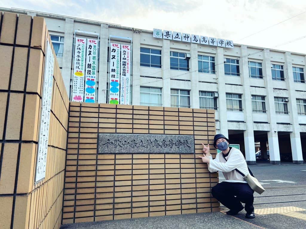 atagiのインスタグラム：「母校　和歌山県立神島高校に来ました」