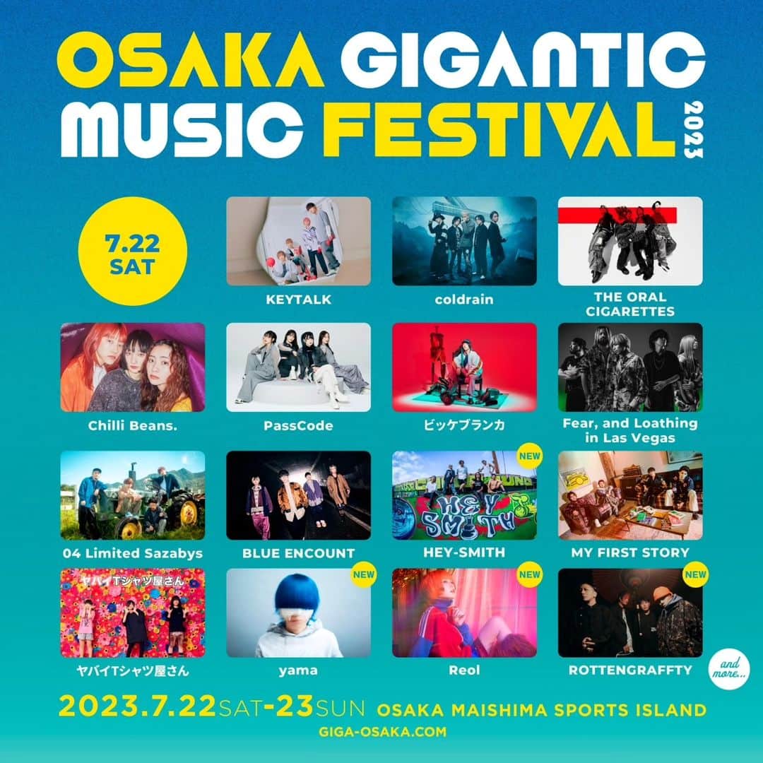 HEY-SMITHのインスタグラム：「【ライブ情報】  “OSAKA GIGANTIC MUSIC FESTIVAL 2023”に HEY-SMITHの出演が決定！  ７月２２日(土) 舞洲スポーツアイランド特設会場  オフィシャルサイト http://www.giga-osaka.com」