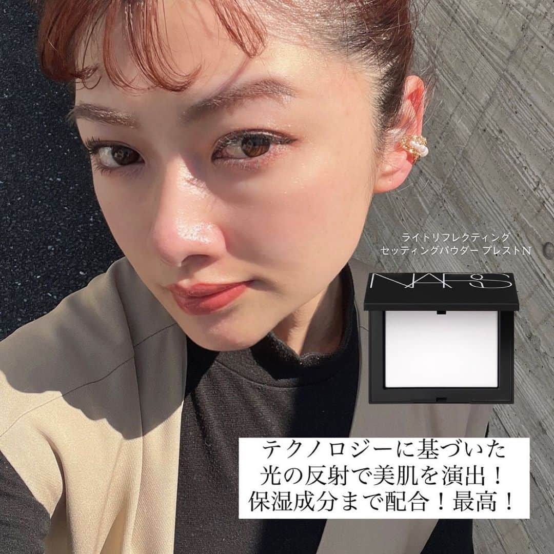 細田彩花さんのインスタグラム写真 - (細田彩花Instagram)「私のリアルな愛用品🌈  #底見えコスメ   (ようやく！念願！！！)  モデル〜化粧品PRの仕事と、コスメに関わることばかりを仕事にしている人間の底が見えるほど愛用しているコスメでございます🫶🌿  ※愛着がありすぎて長文になりました。笑 ※たまに言われる、"ビーモンスター本職？"ではないです。笑 . . @excelmake  #アイプランナー R06 イエベ肌の味方、繊細ラメと肌馴染みのいい色で瞼が自然にトーンUP！どのアイシャドウ使う前にもとりあえずえず塗ってる😂笑 イエベでも、これ乗せとけばブルベっぽいアイシャドも肌馴染みが良くなるの！！！(歓喜)  @ipsa_jp  #アイブロウクリエイティブパレット 色がしっかりのる！髪色に合わせやすいカラー入り！で、ホントおすすめ◎ 個人的には超優秀4刀流付属ブラシが、しっかり色つくのにふんわり眉が簡単に作れてホント最高。 (わたし付属ブラシほぼ使わないけどこれ最高) あと適当にカラー同士を混ぜると絶妙なオシャレカラーになる！好き！  @narscosmeticsjapan  #ライトリフレクティングセッティングパウダー 通称リフ板パウダー🪞 テカリを抹消して、サラッサラで崩れないパウダー！ 光の反射で毛穴目立たせなくさせてくれて(超助かる)かつ、少し艶が残るセミマット。最強😂  @ipsa_jp  #クリエイティブコンシーラー 上から、シミ隠し用／クマ隠し用／万能 コンシーラーで隠すというより、肌に馴染ませる！同化させる！といった考え方で大好き！！ カバー力も◎  @ipsa_jp  #アイシャドウベース　 くすみOFF&トーンUPで、アイシャドウがとっっっても綺麗に映える！！ が、こちら廃盤になったの今気づきました(チビチビ使ってます笑) . この代わりになる素敵なアイシャドウベース教えてください。笑  #コスメ紹介 #コスメレビュー #お気に入りコスメ #バズりコスメ  #愛用コスメ  #イエベ春コスメ  #イプサ#エクセルアイシャドウ」4月11日 21時41分 - ayaka_hosoda