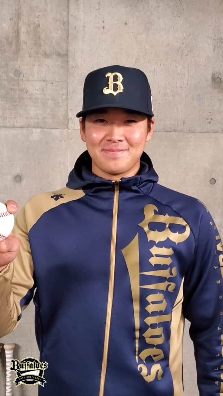 オリックス・バファローズのインスタグラム