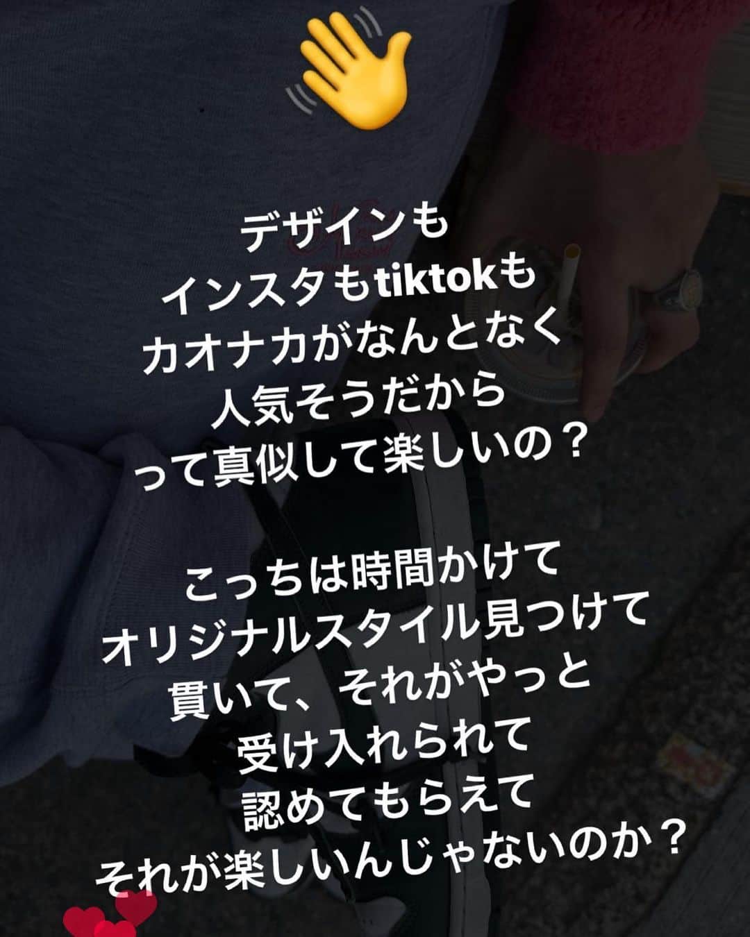 あべじゅんやさんのインスタグラム写真 - (あべじゅんやInstagram)「_ 最近のあれこれ📸 今日のストーリー、 みんなからすごく反響がありました。 みんな優しいありがとう。 そしてなぜかいつもより1万人以上に ストーリー見られてて不思議！笑  明日からもたのしくがんばろーう！  #kaoyorinakami #カオヨリナカミ #kaoyorinakami好きと繋がりたい #ブルーボトルコーヒー#横浜カフェ#hisheravec」4月11日 21時52分 - byun.a