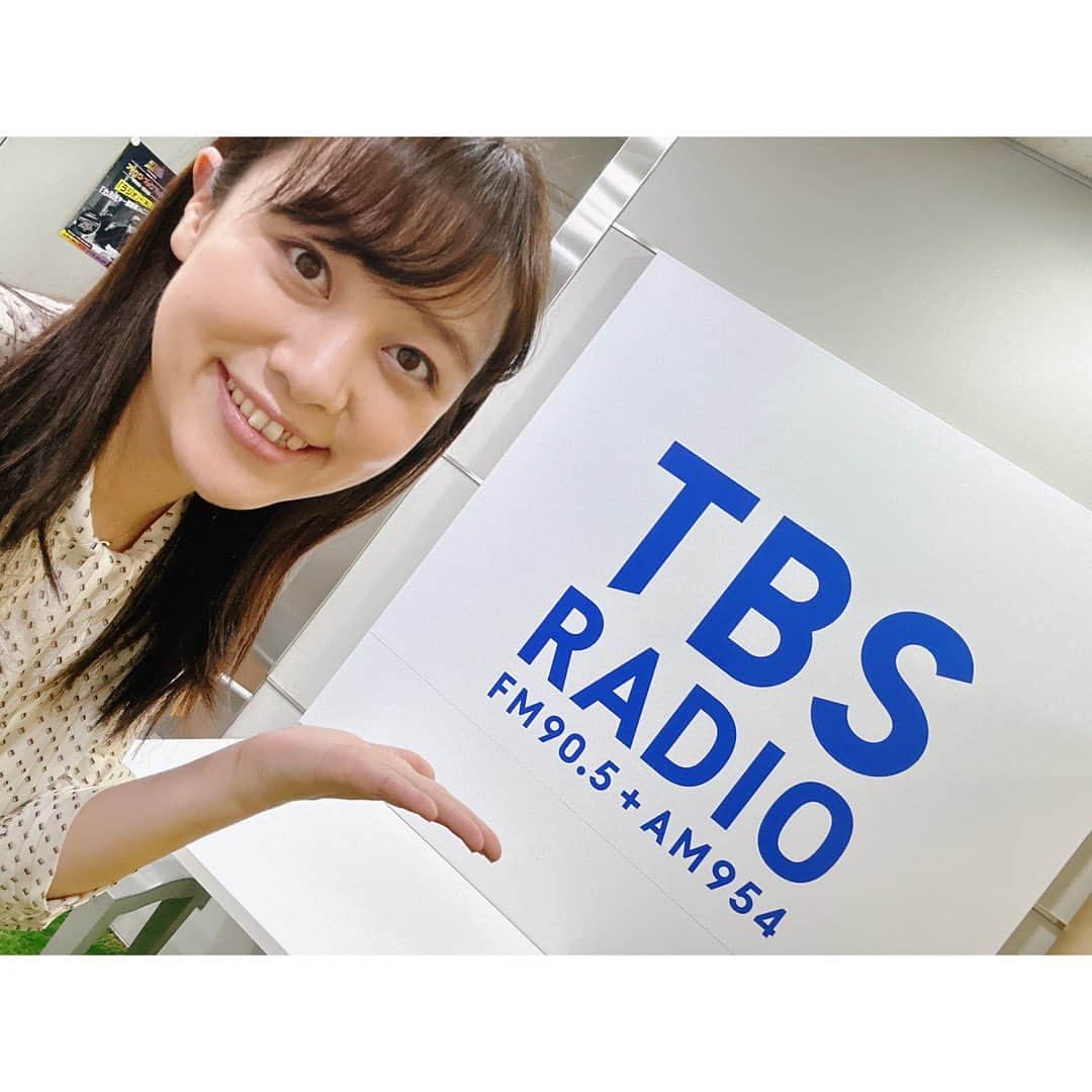 西村志野さんのインスタグラム写真 - (西村志野Instagram)「＊ きょうのTBSでは宅配について🎤  今朝もお聴きいただいて ありがとうございました(*^^*) ＊ #TBSラジオ #TBS #赤坂 #ラジオ出演 #取材 #リポーター  #アナウンサー #フリーアナウンサー #西村志野」4月11日 21時59分 - shinonishimura_