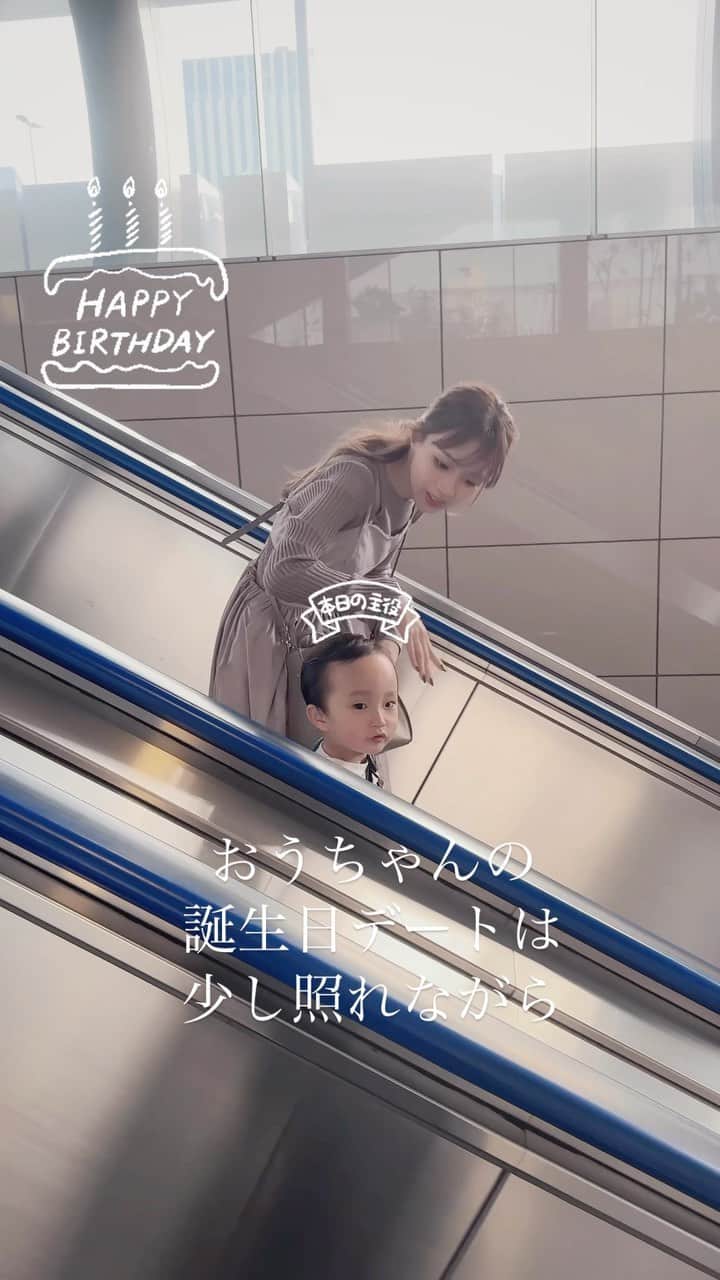 前原穂高のインスタグラム