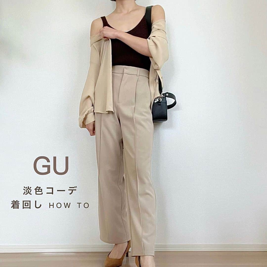 近藤美月のインスタグラム：「GU 淡色コーデ🧸🤍 ⁡ tops...リブニットキャミ＆シアーシャツ bottom...カットソースラックス ⁡ シアーシャツの透け感がとっても可愛くて この春に沢山着回してる♡ ⁡ シャツ無しでキャミのみでも着れるし、 肩に回して結んでても🙆🏼‍♀️◎ ⁡ スラックスは思った以上にシルエットが良くて 他のカラーも欲しいなあ🥹✨ ⁡ 160cm / 骨格ストレート  ⁡ ⁡ ⁡ ⁡ ⁡ ⁡ ⁡ #gu #gu購入品 #gu購入品レポ #ジーユー #ジーユー購入品 #ジーユーコーデ #プチプラ高見えコーデ #アラサーファッション #1週間コーデ #着回し術 #ジーユー新作 #シアーシャツブラウス #ニットビスチェコーデ #淡色コーデ」