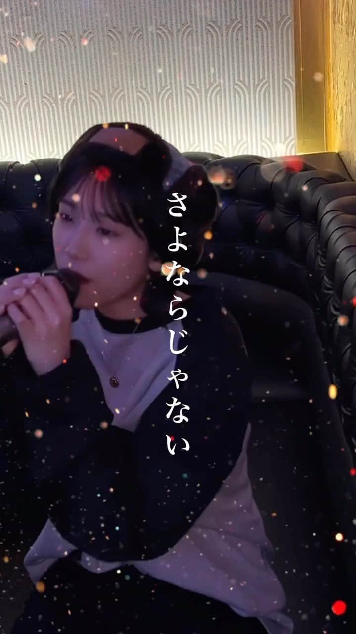 砂月凜々香のインスタグラム：「remember／Uru  #cover #coversong #singer #song #singing #uru #remember #歌ってみた #fyp」