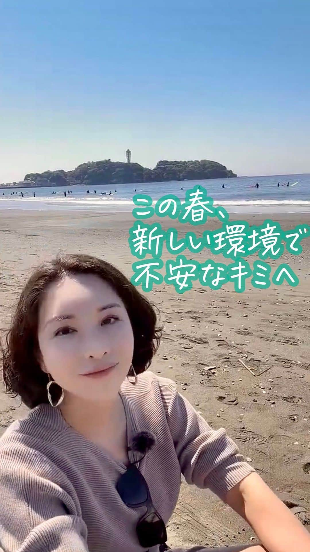 吉井奈々のインスタグラム