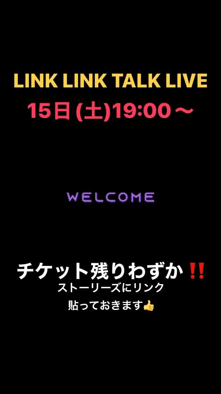 山本高広のインスタグラム