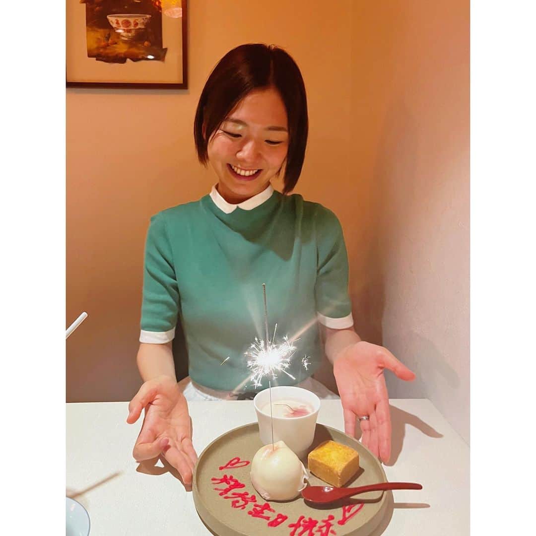 森万由子さんのインスタグラム写真 - (森万由子Instagram)「28歳になりました！  いつもありがとうございます！  この1年も健やかで たくさんの楽しい時間をみなさんとすごせますように！」4月11日 22時54分 - mayukomori0411