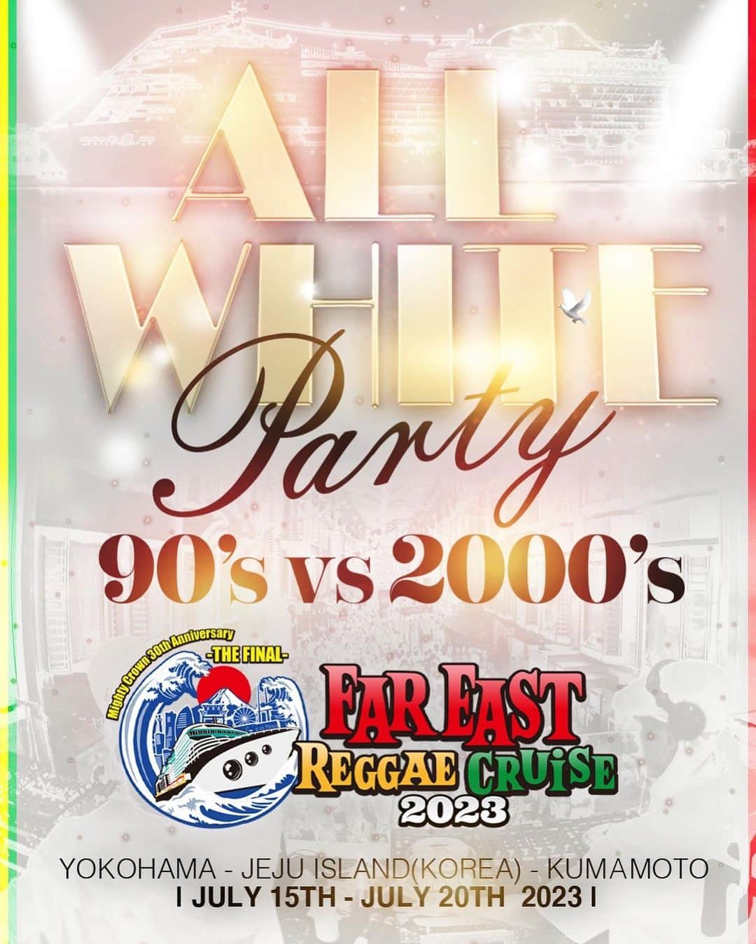 MIGHTY CROWNのインスタグラム：「All white party on the @fareastreggaecruise gonna be epic 🔥🔥🔥 with di hottest Djs & selecta!!!! This ship big!!! To ratid  船上でのオールホワイト パーティーは 忘れられない日になるでしょう」