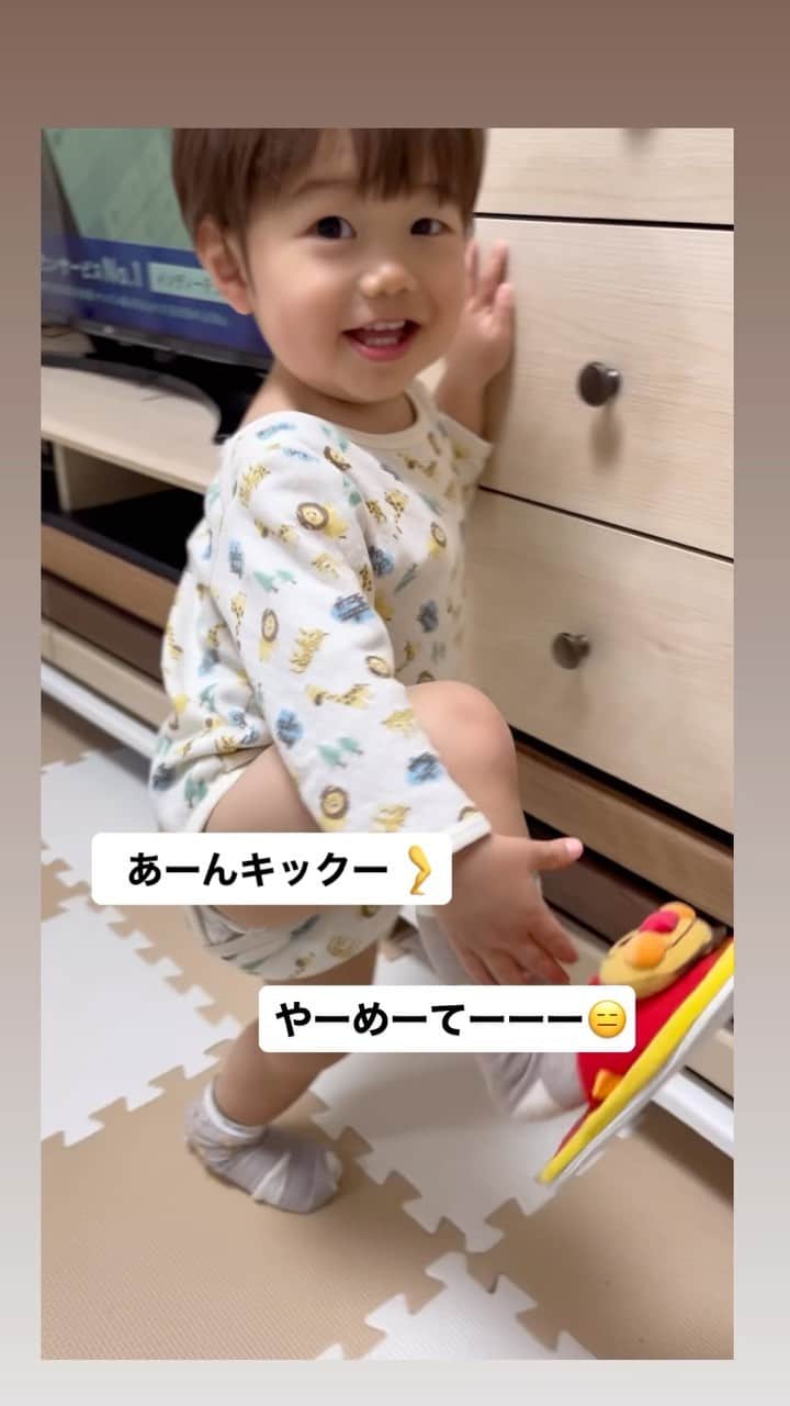 のインスタグラム：「……… これが、噂の、、 アンパンマンに憧れて、、、の、、 あーーーんキックーーーーーー🦵🦵💦  やめてほしいです😑笑  おやすみなさい💤⭐🌙」