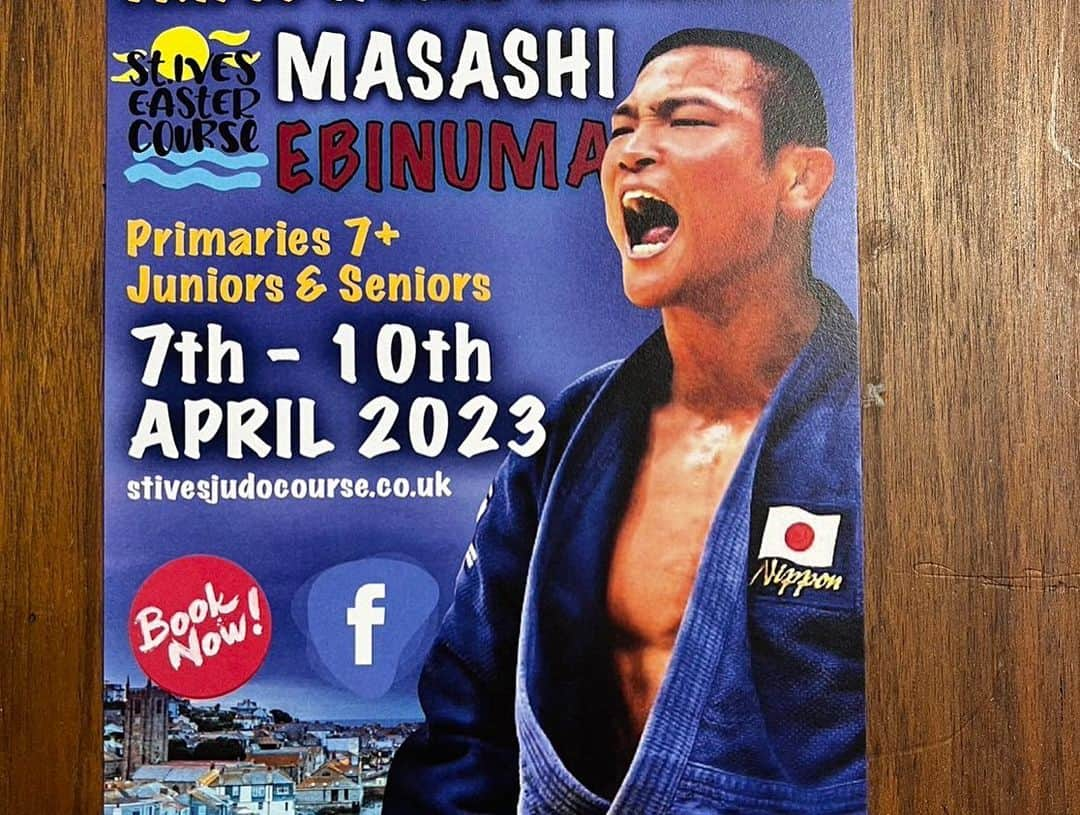 海老沼匡さんのインスタグラム写真 - (海老沼匡Instagram)「St Ives Easter Course🥋🇬🇧  #Judo #StIves #CornWall #Easter🥚 #Stone 7-8th April」4月12日 1時03分 - masashi_ebinuma