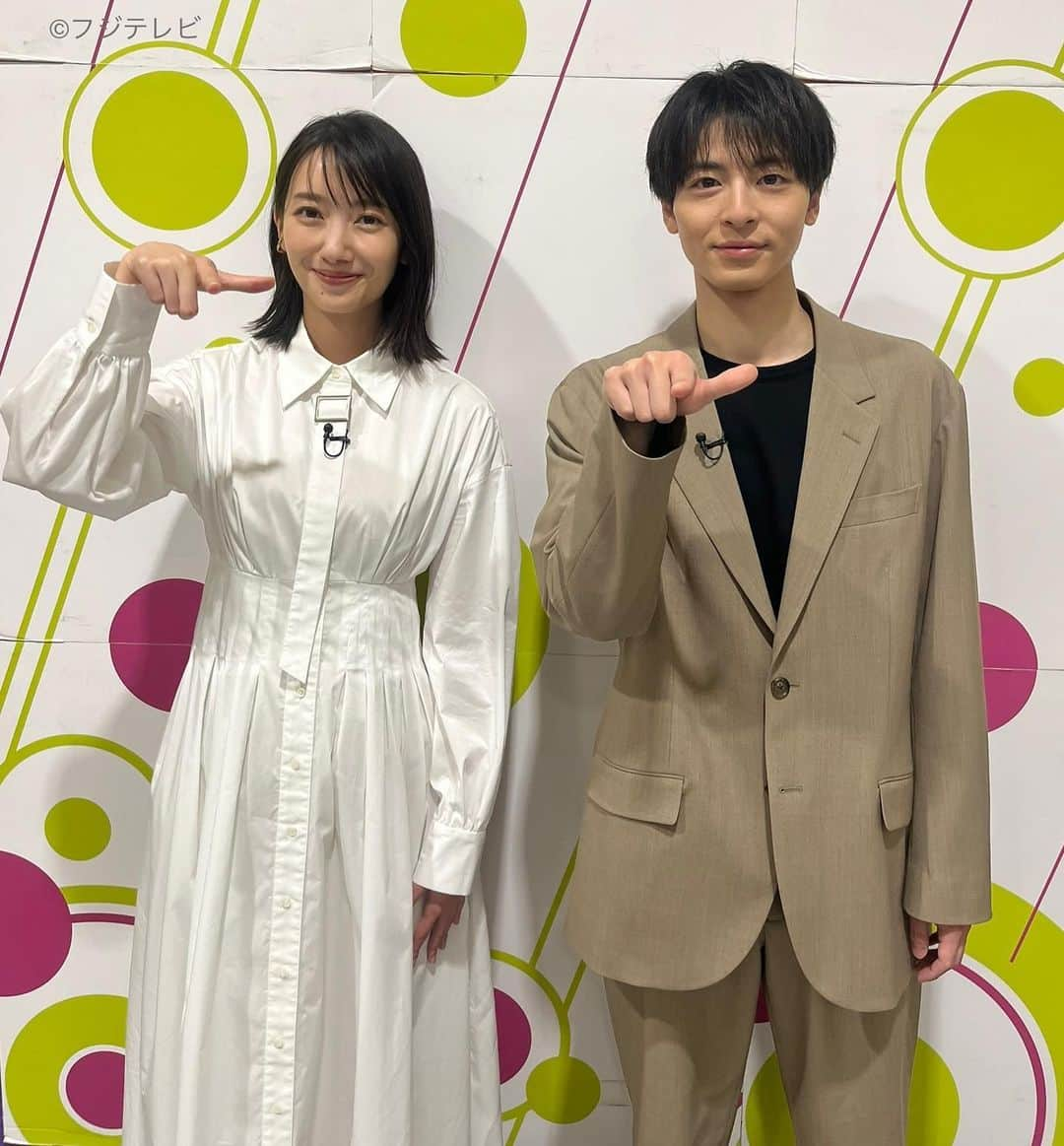 【公式】『ノンストップ！』さんのインスタグラム写真 - (【公式】『ノンストップ！』Instagram)「本日の #せきららスタジオ ☕️には #水10 ドラマ「#わたしのお嫁くん 🧹」から #波瑠 さん🐰＆#高杉真宙 さん✈️に お越しいただきました🤗✨  放送前にパシャリッ📸 #ノンストップポーズ 👆いただきました🎉✨  ぜひまた遊びに来てください🌈  #今夜 #10時スタート ⏰ #初回15分拡大 🤲」4月12日 11時56分 - nonstop.staff