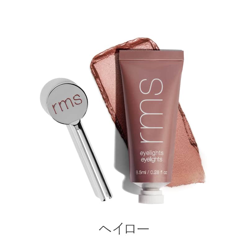 rms beautyさんのインスタグラム写真 - (rms beautyInstagram)「. 公式オンラインストア限定・本日発売📢  ■Eye Love duo（全6種） ￥5,500 (税込) ※数量限定  日本発売1周年を迎える『アイライツ』と 『ストレートアップ ボリュームマスカラ』の特別セット🎁 アイライツはお好きなカラーをお選びいただけます！  美しい輝きのアイライツと、濃く印象的な目元に仕上げる マスカラで華やかな目もとを演出✨  ここでしか手に入らない限定セット。 まだアイライツを試したことのない方も rms beautyらしいアイメイクをお楽しみください😘  ▼アイライツの気になる・好きなカラーは？ ヘイロー→❤ サンビーム→🍑 フレア→🤎 ストローブ→🍾 ブレイズ→🍇 スパーク→🌹 絵文字やコメントでぜひ教えてください😉  #rms #rmsbeauty #rmsbeautyjapan #アールエムエス #アイライツ1周年 #1周年 #アイライツ #アイライツクリームアイシャドウ #アイシャドウ #クリームアイシャドウ #アイメイク #ラメアイシャドウ #マスカラ #ストレートアップボリュームマスカラ #黒マスカラ #ブラックマスカラ #ナチュラルコスメ #クリーンビューティー #cosmekitchen #コスメキッチン #makeupkitchen #メイクアップキッチン #ZOZOCOSME」4月12日 12時00分 - rmsbeautyjapan