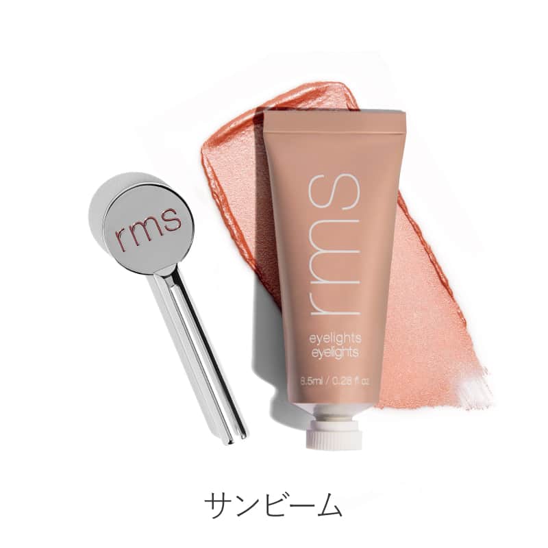 rms beautyさんのインスタグラム写真 - (rms beautyInstagram)「. 公式オンラインストア限定・本日発売📢  ■Eye Love duo（全6種） ￥5,500 (税込) ※数量限定  日本発売1周年を迎える『アイライツ』と 『ストレートアップ ボリュームマスカラ』の特別セット🎁 アイライツはお好きなカラーをお選びいただけます！  美しい輝きのアイライツと、濃く印象的な目元に仕上げる マスカラで華やかな目もとを演出✨  ここでしか手に入らない限定セット。 まだアイライツを試したことのない方も rms beautyらしいアイメイクをお楽しみください😘  ▼アイライツの気になる・好きなカラーは？ ヘイロー→❤ サンビーム→🍑 フレア→🤎 ストローブ→🍾 ブレイズ→🍇 スパーク→🌹 絵文字やコメントでぜひ教えてください😉  #rms #rmsbeauty #rmsbeautyjapan #アールエムエス #アイライツ1周年 #1周年 #アイライツ #アイライツクリームアイシャドウ #アイシャドウ #クリームアイシャドウ #アイメイク #ラメアイシャドウ #マスカラ #ストレートアップボリュームマスカラ #黒マスカラ #ブラックマスカラ #ナチュラルコスメ #クリーンビューティー #cosmekitchen #コスメキッチン #makeupkitchen #メイクアップキッチン #ZOZOCOSME」4月12日 12時00分 - rmsbeautyjapan