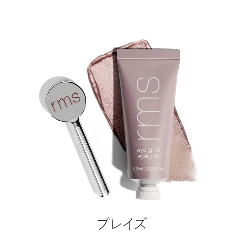 rms beautyさんのインスタグラム写真 - (rms beautyInstagram)「. 公式オンラインストア限定・本日発売📢  ■Eye Love duo（全6種） ￥5,500 (税込) ※数量限定  日本発売1周年を迎える『アイライツ』と 『ストレートアップ ボリュームマスカラ』の特別セット🎁 アイライツはお好きなカラーをお選びいただけます！  美しい輝きのアイライツと、濃く印象的な目元に仕上げる マスカラで華やかな目もとを演出✨  ここでしか手に入らない限定セット。 まだアイライツを試したことのない方も rms beautyらしいアイメイクをお楽しみください😘  ▼アイライツの気になる・好きなカラーは？ ヘイロー→❤ サンビーム→🍑 フレア→🤎 ストローブ→🍾 ブレイズ→🍇 スパーク→🌹 絵文字やコメントでぜひ教えてください😉  #rms #rmsbeauty #rmsbeautyjapan #アールエムエス #アイライツ1周年 #1周年 #アイライツ #アイライツクリームアイシャドウ #アイシャドウ #クリームアイシャドウ #アイメイク #ラメアイシャドウ #マスカラ #ストレートアップボリュームマスカラ #黒マスカラ #ブラックマスカラ #ナチュラルコスメ #クリーンビューティー #cosmekitchen #コスメキッチン #makeupkitchen #メイクアップキッチン #ZOZOCOSME」4月12日 12時00分 - rmsbeautyjapan