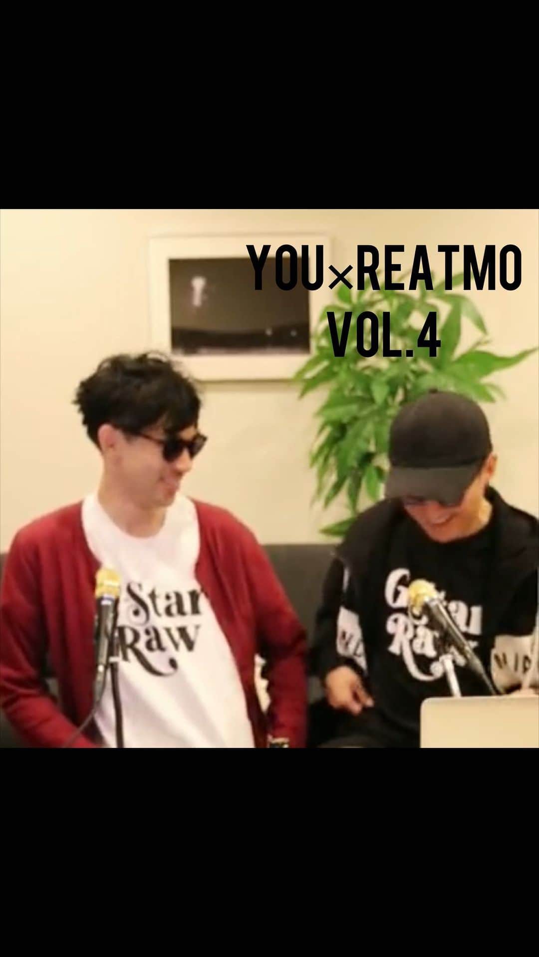 𝐑𝐄𝐀𝐓𝐌𝐎のインスタグラム：「🗣🗣⚡️⚡️ YOU&REATMO  Live talk vol.4  『おすすめのもの』について✅  フルは @you.hiltyandbosch  のアカウントから見れます👌  #hiltyandbosch  #YOUHILTYANDBOSCH #REATMO @reatmo  #streetdancer #beatboxer  #artist #生配信 #毎週火曜日」