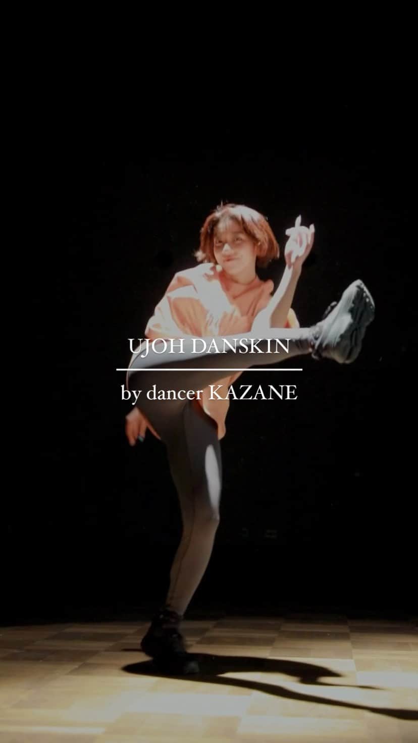 DANSKIN Japanのインスタグラム：「UJOH DASKIN STYLE by Dancer KAZANE  次世代のダンスシーンを牽引する 今注目のダンサー KAZANE @kazaneee_ がまとうUJOH DANSKIN。  アクティブなライフスタイルをモードに彩るデザイン性ながらも ダンスのダイナミックな動きにも対応する機能性と動きやすさ。  思わず外へ出かけたくなるアクティブマインドを刺激するUJOH DANSKIN 5スタイルを披露。  #danskin #danskinjapan #ダンスキン #ujohdanskin #ウジョーダンスキン」