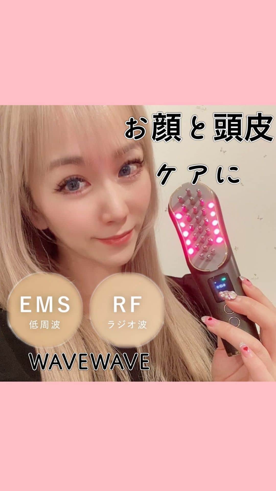 manamiのインスタグラム