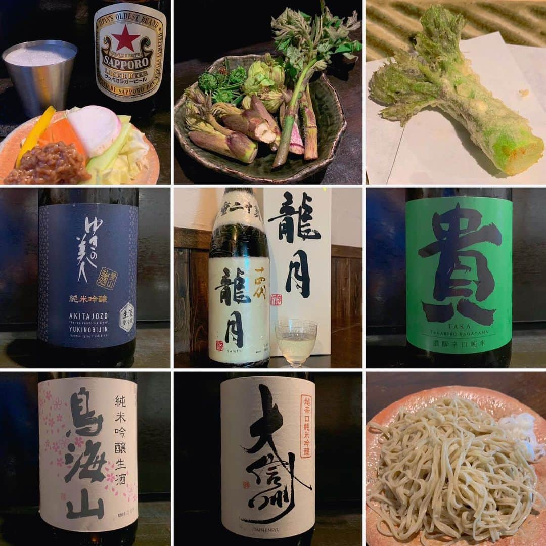 くろさんのインスタグラム写真 - (くろInstagram)「山菜の天ぷらに日本酒堪能🍶  希少な十四代龍月がめちゃ旨でした◡̈  #赤星 #サッポロラガー #赤星が飲める店  #日本酒と天ぷら #天ぷらと日本酒 #山菜の天ぷら #タラの芽の天ぷら  #十四代龍月 #ゆきの美人 #貴 #鳥海山 #大信州 #日本酒好きな人と繋がりたい #手打ち蕎麦  #手打ち蕎麦と日本酒 #手打ち蕎麦が美味しいお店  #天ぷらが美味しいお店 #太白胡麻油 #くろ呑み喰い」4月12日 5時42分 - m6bmw