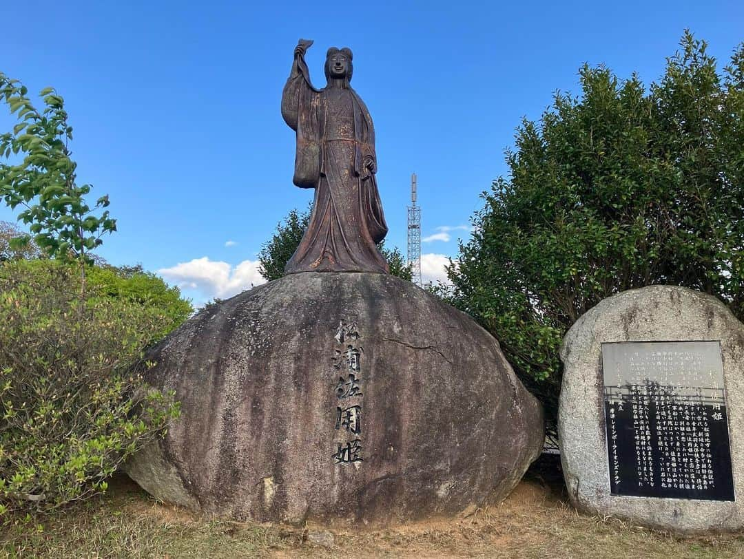 岡倫之さんのインスタグラム写真 - (岡倫之Instagram)「#佐賀県唐津市 #聖地巡礼 #ゾンビランドサガ #ゾンビランドサガ聖地巡礼  #鏡山展望台 #佐用姫 #鏡山神社」4月12日 6時21分 - great_o_khan