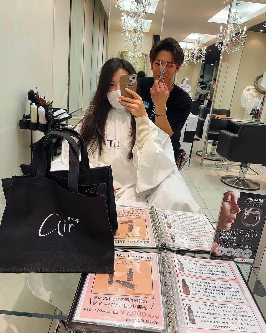 mahoさんのインスタグラム写真 - (mahoInstagram)「(*´꒳`*)🌸 。 先日は#airkobe に#カット　🙋‍♀️ 担当はいつも　@kaito_takami_ さん✨ 。 。 #レイヤーカット で今回もいい感じに🌸 次は#カット　＆#ヘアカラー やね☺️ 。 。 。 。 、  、  #fashion#サロンモデル  #airkobe#サロン#美容院#美容室#韓国ヘア#巻き髪#レイヤーカット#salon#神戸美容室#神戸美容院#kobe#神戸#三宮」4月12日 8時04分 - i.0ff1cia1._.m.ah.0