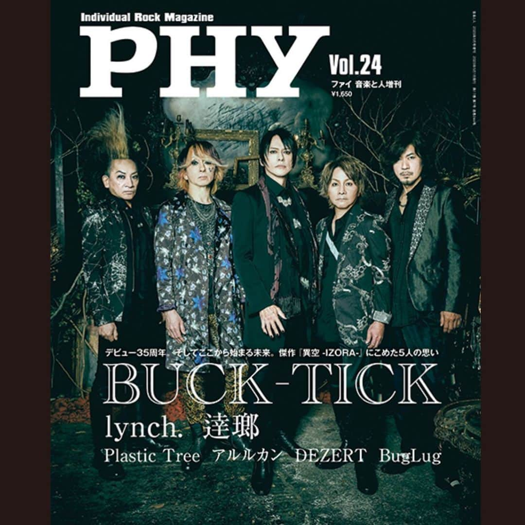 BUCK-TICKのインスタグラム