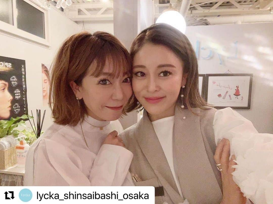 安村幸子のインスタグラム：「@lycka_mm いつも有難う🥰❣️ また来月もお願いします🤲🥺✨ #Repost @lycka_shinsaibashi_osaka with @use.repost ・・・ @sachiko.y.523  定期的なメンテナンスで親子でご来店頂いている幸子さん💕  いつもありがとうございます✨ 落ち着いたらお肌ケアもスタートしましょう♪  この日は、毎回購入くださっているシェリースキンハイモイスチャーと大人気のの免疫up⤴︎⤴︎ チャーガ茶を お買い上げ頂きました🙇‍♀️  次回もお会い出来るのを楽しみにしております😊  ご来店頂きありがとうございました☆  @lycka_shinsaibashi_osaka →心斎橋サロン @lycka_nishinomiya →西宮サロン @lycka_eyelash_este →リアボーテをご紹介 @little_lycka_umeda → eyelash.eyebrowデザイン  ❤︎︎︎︎┈┈┈┈┈┈┈┈┈┈┈┈┈┈‪‪❤︎‬ LINEのご登録をおすすめしております！メンバー様にはお得なキャンペーン情報などを配信しております❤️ ❤︎︎︎︎┈┈┈┈┈┈┈┈┈┈┈┈┈┈‪‪❤︎‬  ◾︎商品ご購入のみのご来店大歓迎です！  ◾︎ご予約・お問い合わせ・通販 Lycka official LINE・プロフィールのリンクからお問い合わせ頂けます❕ お待ちしております😊🤍  ◾︎Lycka 店舗 📍心斎橋・新町店 (エステ・艶肌WAX・毛穴ケア・脱毛・よもぎ蒸し・ヘッドスパ・HBL・マツエク・パリジェンヌ・コルグン小顔，韓国肌管理・DNA&腸内解析)  📍梅田・西宮店 (マツエク・パリジェンヌ・HBL)  ◾︎定休日 全店不定休  ◾︎OPEN 10:00 ◾︎ CLOSE 20:00 ※店舗により異なります  📞心斎橋店 06-6282-7611 📞西宮店 0798-41-7572  ◾︎通販商品について ・Lyckaお取扱商品の郵送も可能です🙆🏻‍♀️2万円以上で送料無料です！ ⚠︎︎一部商品に関しましては、対面販売が原則となっています。 そちらの商品は当サロンにご来店のないお客様に関しては対応出来かねます😞ご希望のお客様は、御手数ですがLyckaへご来店のお願い致します🙇🏻‍♀️ ※顧客様は郵送可能です。ご気軽にご連絡ください💌  #マツエク堀江 #ブライダルマツエク #西梅田マツエク #よもぎ蒸し #ブライダルエステ大阪 #ブライダルエステ #アンチエイジング #心斎橋エステ #大阪エステ #ハイドラフェイシャル大阪 #マツエク大阪 #心斎橋脱毛サロン #美容家　#健美草 #健美草よもぎ蒸し #艶肌wax #リアボーテ正規取扱店 #リアボーテ大阪 #エクラボーテ正規取扱店 #エクラボーテ美顔器」